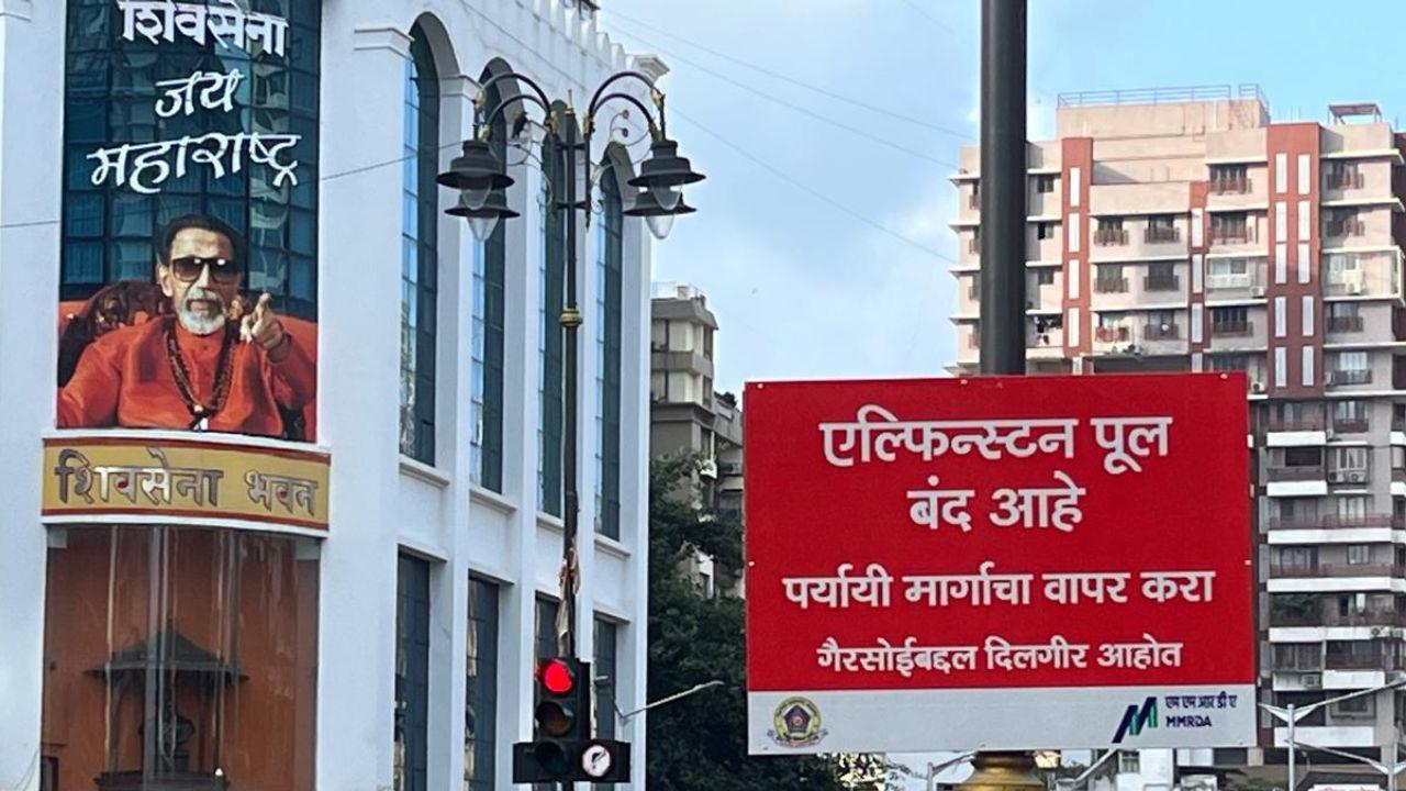Soon after Mumbai's iconic bridge closure, signboards were installed at the Shiv Sena Bhavan signal by the Traffic Police and MMRDA.