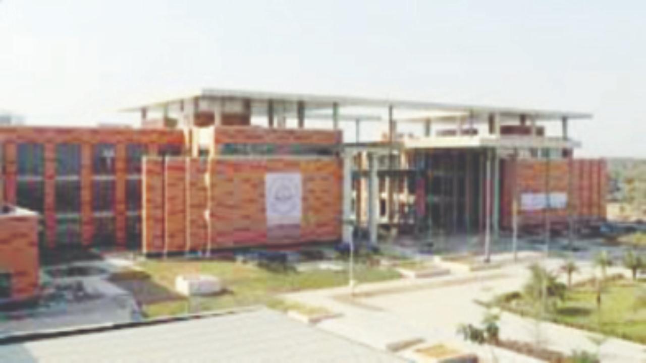 Indian Institute of Management to soon come up in Pune