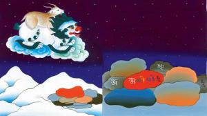  Karma and the Snow Lion: Jordan Quill’s will introduce young readers to Tibet