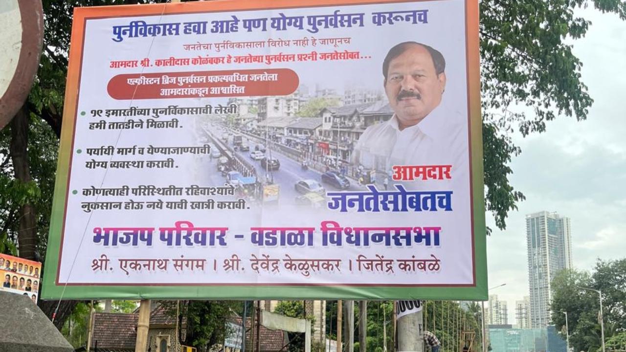 Earlier, the Mumbai traffic police had announced that the Elphinstone Bridge will be closed for traffic on Friday