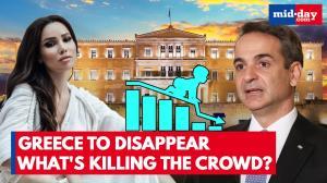  Greece Population Crisis: Greece Shuts 700+ Schools, Why Is Greece Dying?