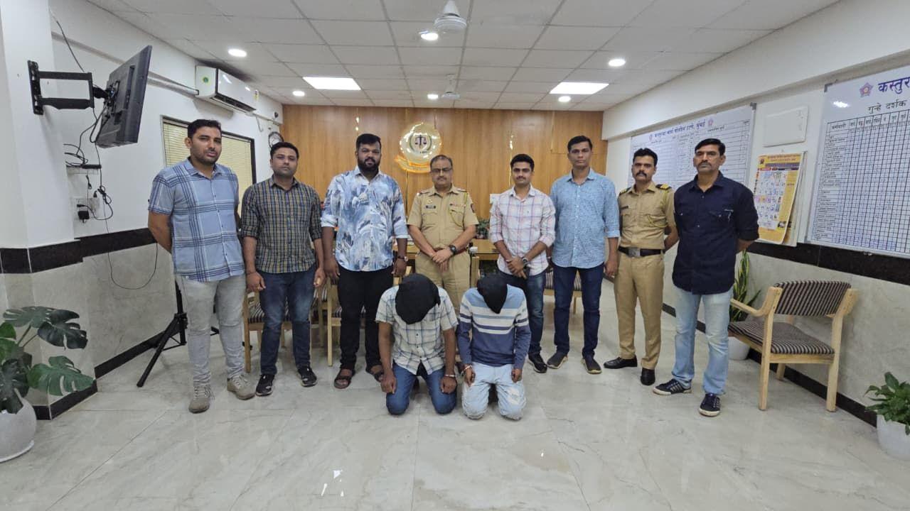 Two held in Borivali theft case, valuables worth Rs 75,000 recovered by Mumbai Police