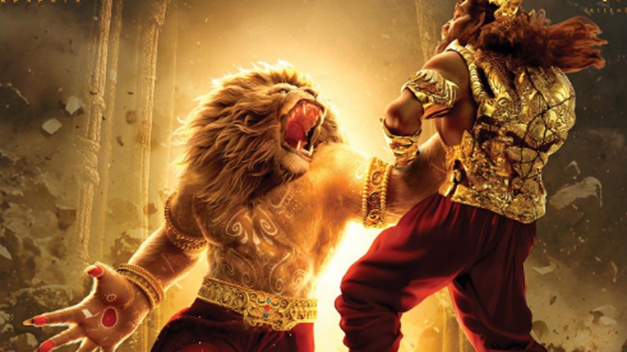 Mahavatar Narsimha OTT release: When and where to watch the mythological film?