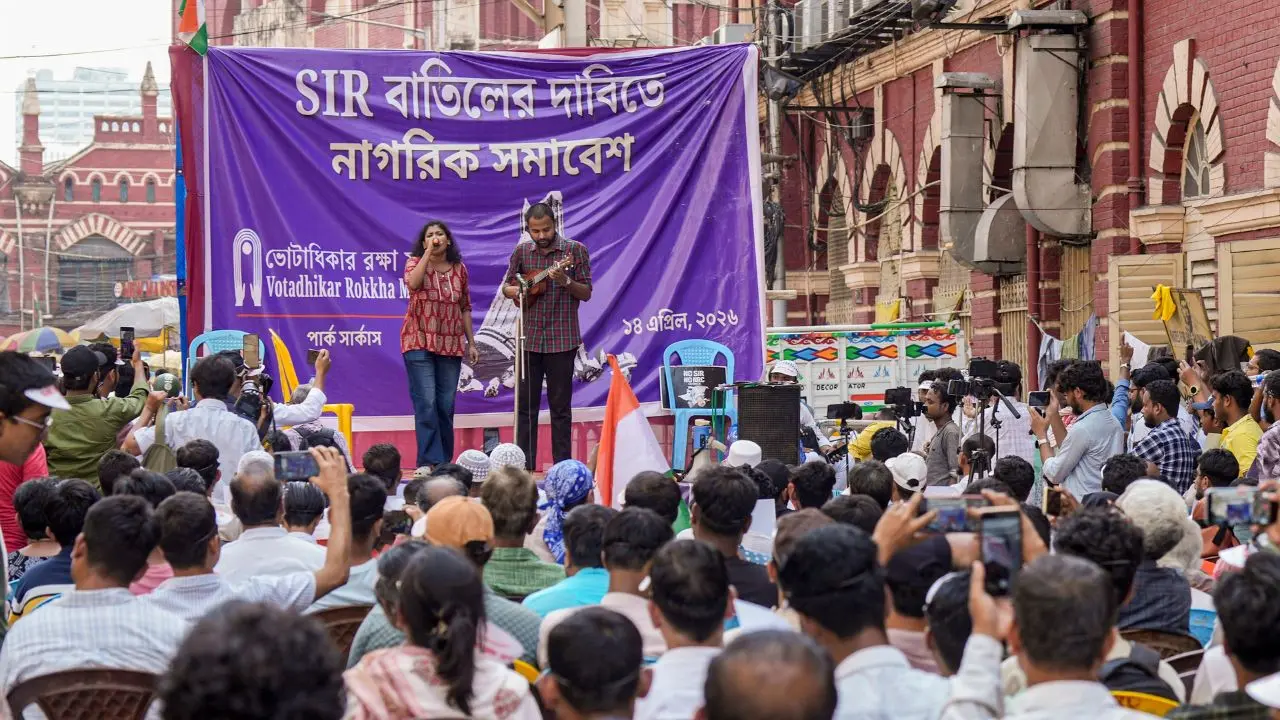 IN PHOTOS: Protests against voter deletion ahead of West Bengal polls