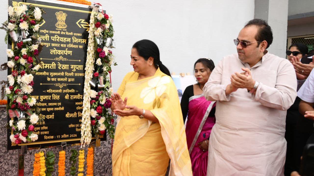 Gupta also flagged off the Delhi-Rohtak intercity bus service and inaugurated the Madanpur Khadar bus terminal and a new building at the East Vinod Nagar Depot