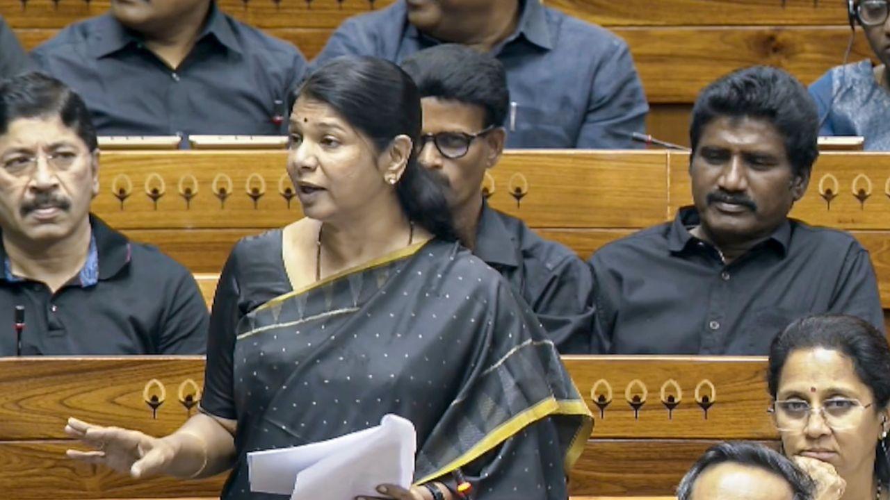 DMK's Kanimozhi also flagged the issue, wondering the logic in discussing an amendment after notifying the principal Act