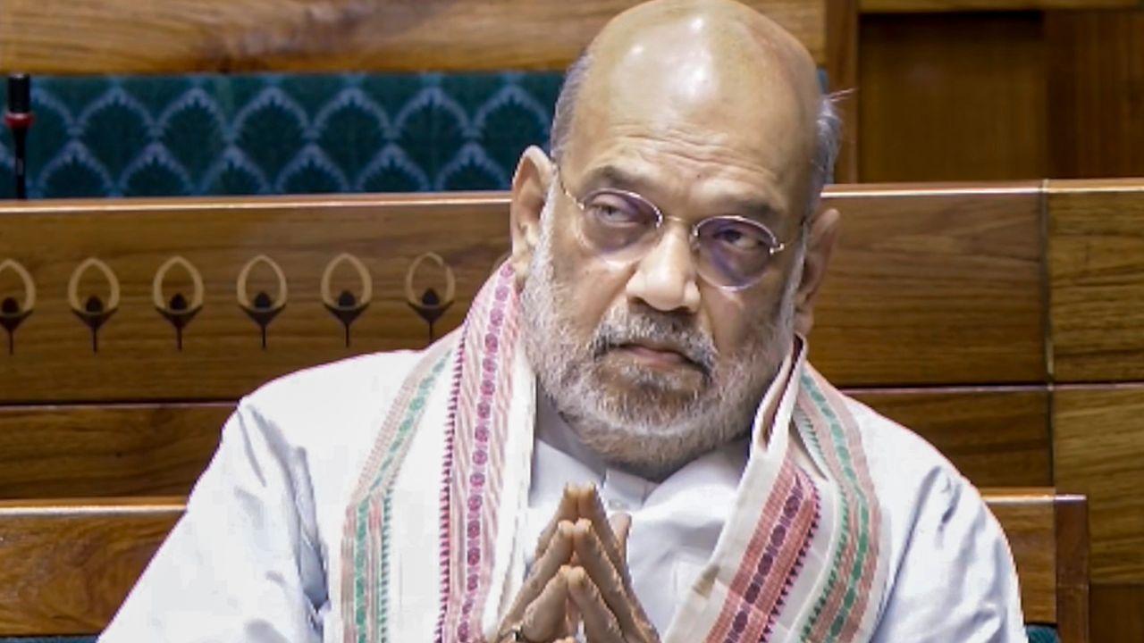 Union Home Minister Amit Shah alleged that parties like Congress, TMC, and others prevented the passage of the bill and warned of political consequences