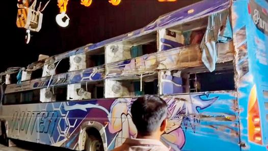 Digital warning ignored: Mumbai-Goa bus crash kills two, injures 38