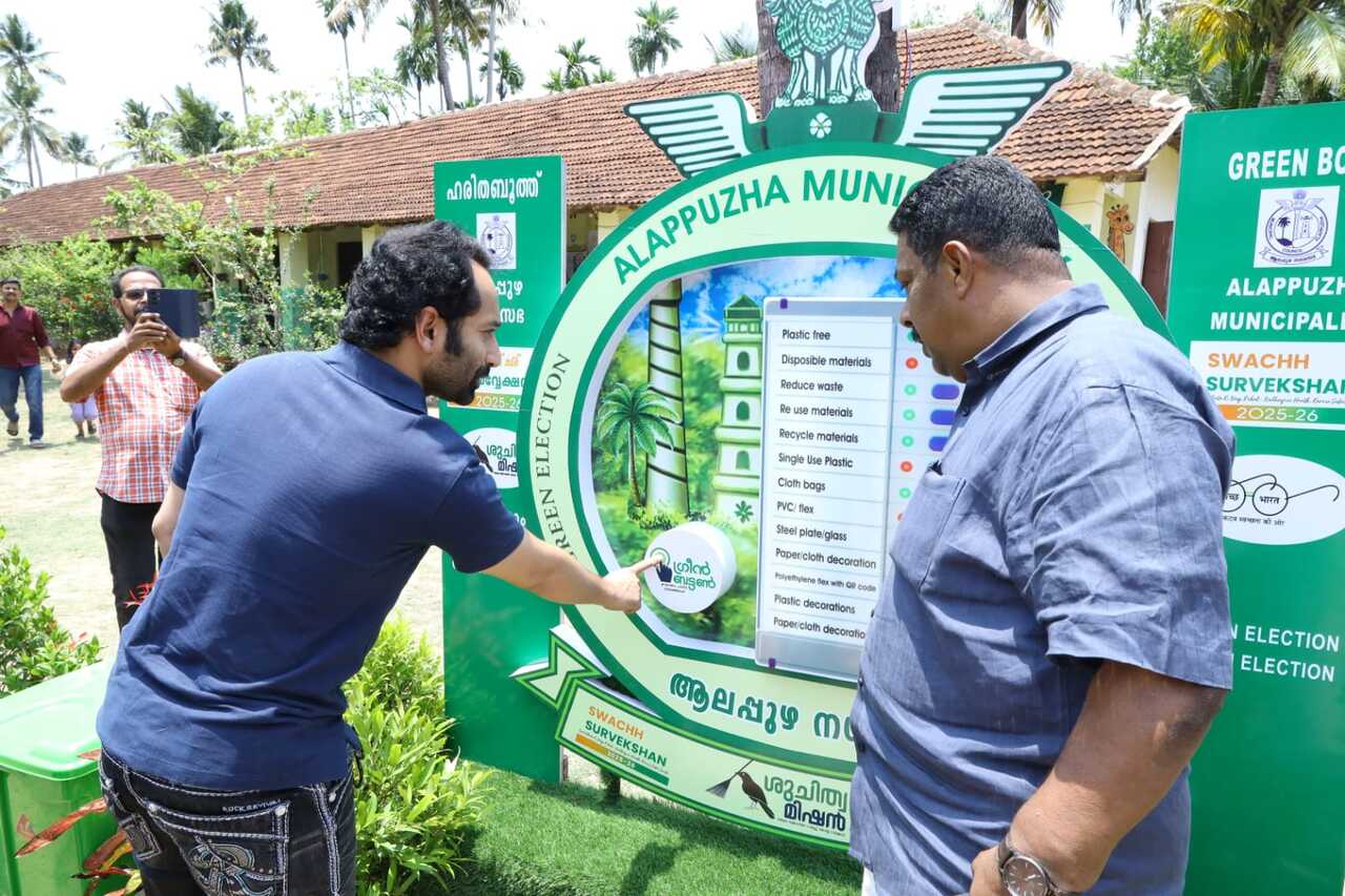 Actor Fahadh Faasil was seen arriving in Alapuzzha to cast his vote