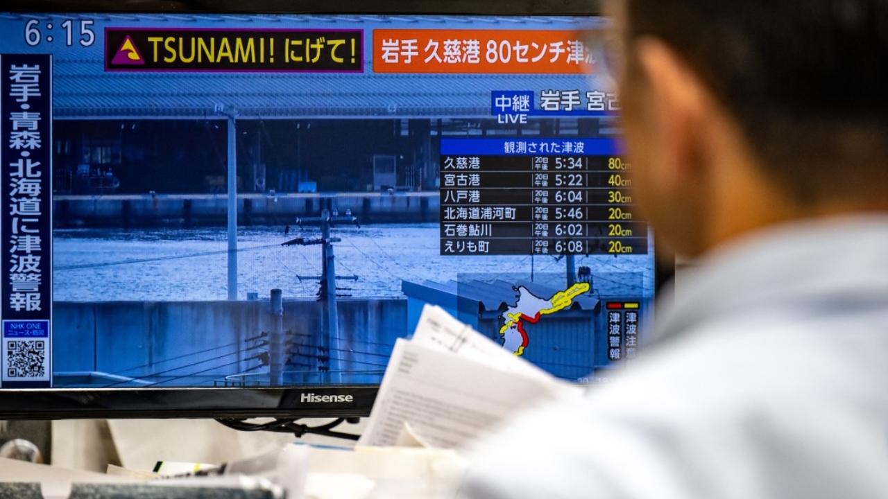 The 4:53 p.m. quake registered an upper 5 on the Japanese seismic intensity scale of 7 and occurred at a depth of 10 kilometers, according to the Japan Meteorological Agency, state media Kyodo cited.