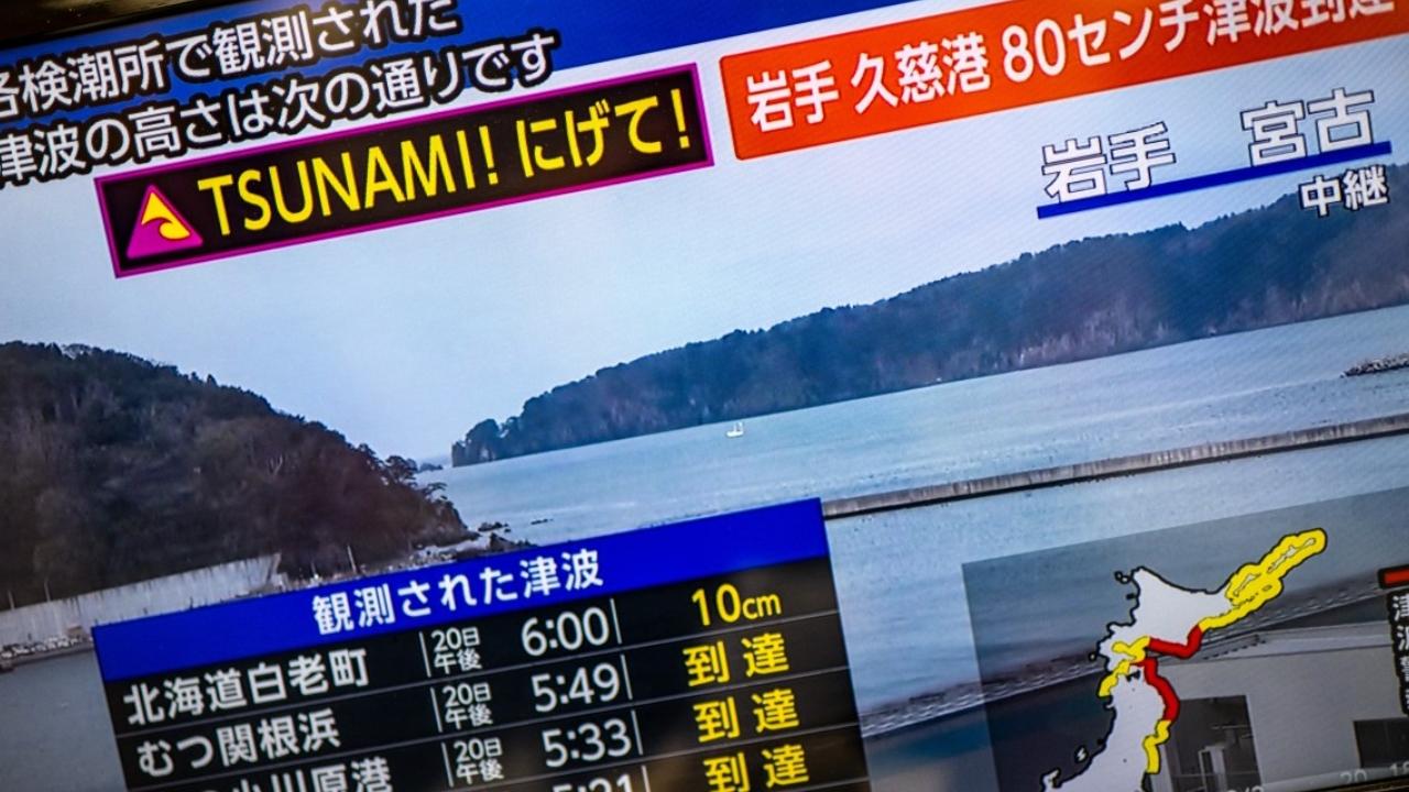 Public broadcaster NHK reported that the quake struck at a depth of 10 km.
