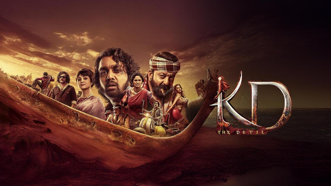 KD The Devil