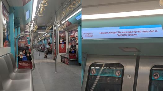 Mumbai Metro Aqua Line 3 train stalls near Aarey JVLR, passengers face delay