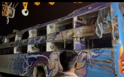 The bus after the accident. PIC/BY SPECIAL ARRANGEMENT