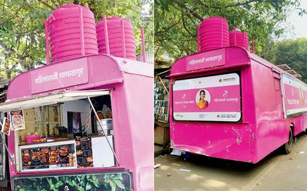 Before: The Mahilasathi Swacchatagruha bus near Cross Maidan in Fort on April 1. Pic/Ashish Raje; (right) After: The eatery at the back of the vehicle is closed on Friday. Pic/Sarthak Mehta