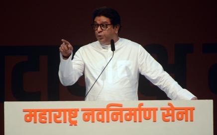 Maharashtra Navnirman Sena (MNS) chief Raj Thackeray stated that his party supports women’s reservation but opposes delimitation in its current form. File Pic