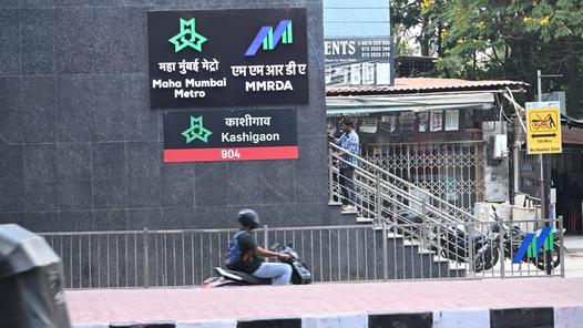 Red and Yellow Metro lines to part ways 