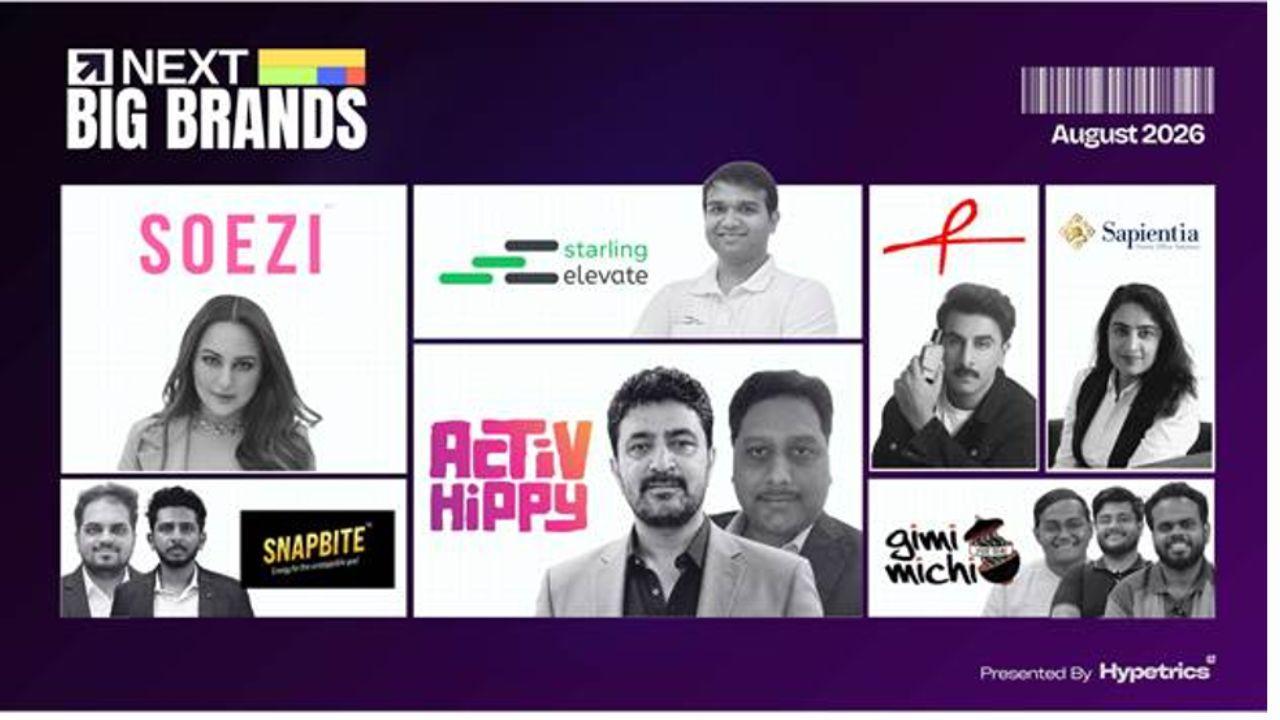 NEXT BIG BRANDS OF INDIA - AUGUST 2026 Next Big Brands - August 2026.