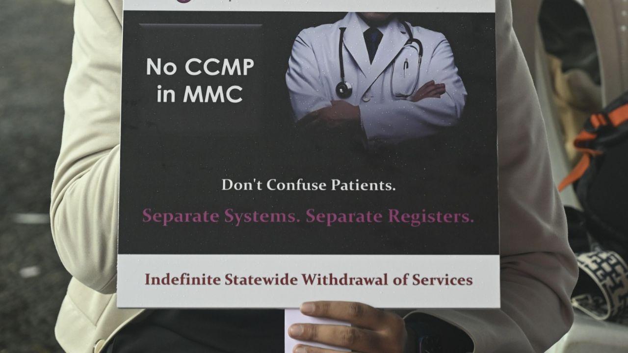 BMC officials assured the resident doctors that their demands would be taken up with the appropriate authorities, though no immediate resolution was announced