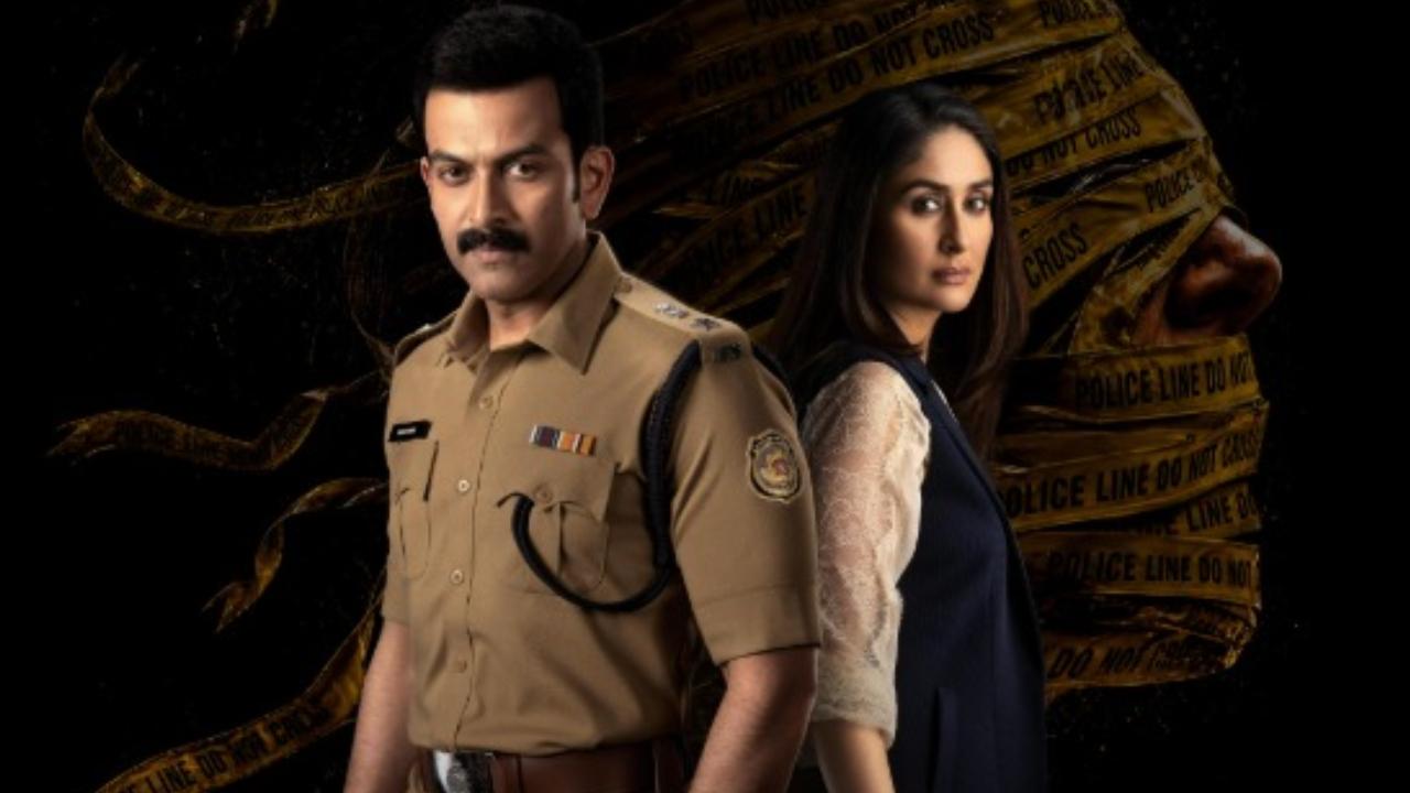 Kareena Kapoor opens up about becoming ACP Ajooni Kohli in upcoming film Daayra Daayra poster. Pic via IMDb