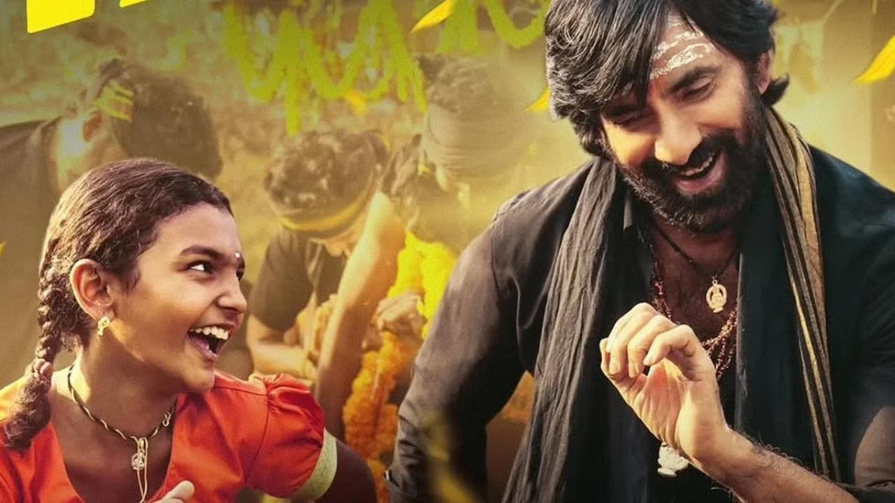 Irumudi poster (Picture via X)