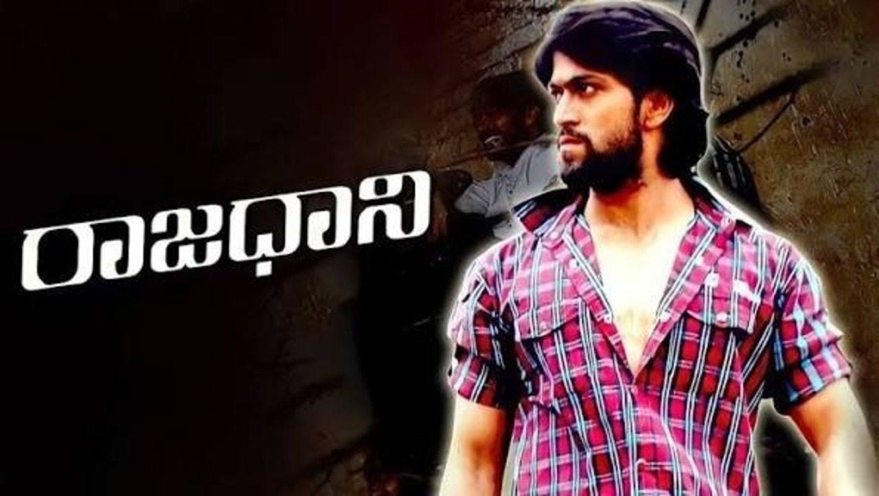 Rajadhani (2011)This action-crime drama revolved around a group of youngsters and gave Yash an opportunity to explore a more intense and rugged screen persona. The film contributed to the emergence of the youthful, action-oriented image that would later become central to his stardom.