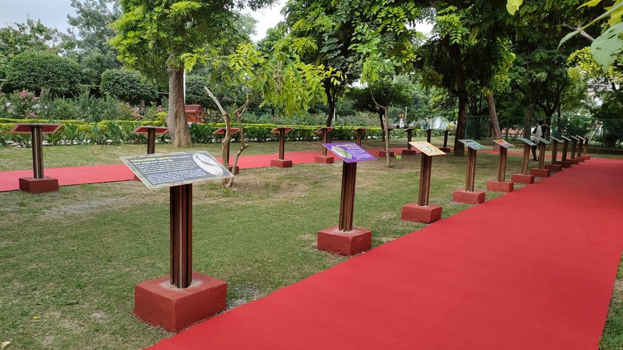 <p>An area dedicated to the birds of Rashtrapati Bhavan. Spread over a vast expanse of 15 acres, Amrit Udyan has often been portrayed, and deservedly so, as the soul of the Rashtrapati Bhavan</p>