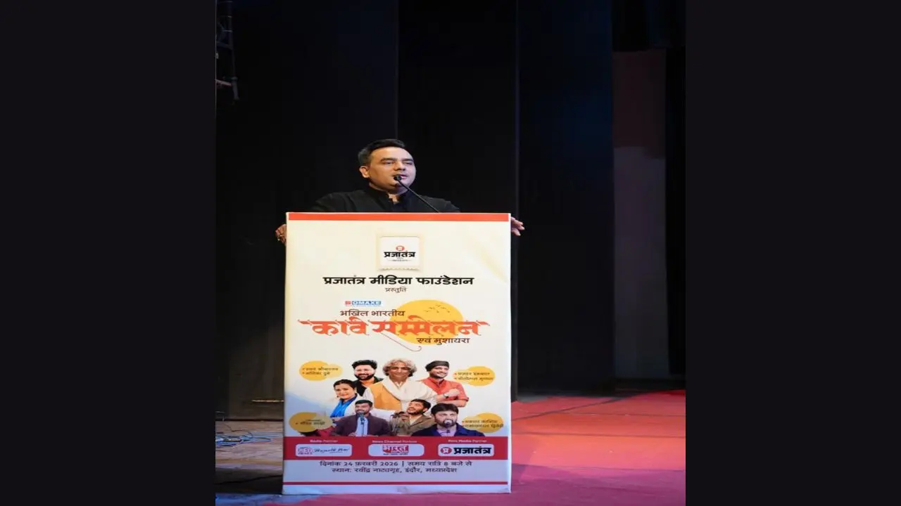 Literary Evening in Indore Marked by Upendrra Rai’s First Public Poetry Recital