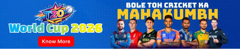 T20 World Cup 2026 Article Details