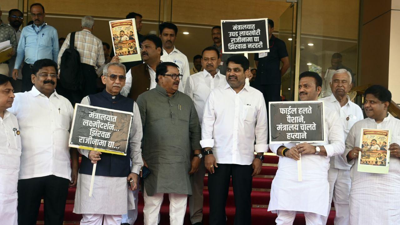 Also, the opposition MLAs were seen protesting at Vidhan Bhavan, demanding the resignation of FDA Minister Narhari Zirwal over alleged bribery involving a ministry staffer, during the Budget Session 2026