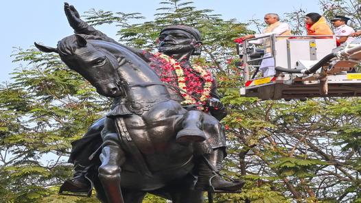 Maharashtra Governor leads statewide tributes to Chhatrapati Shivaji Maharaj 