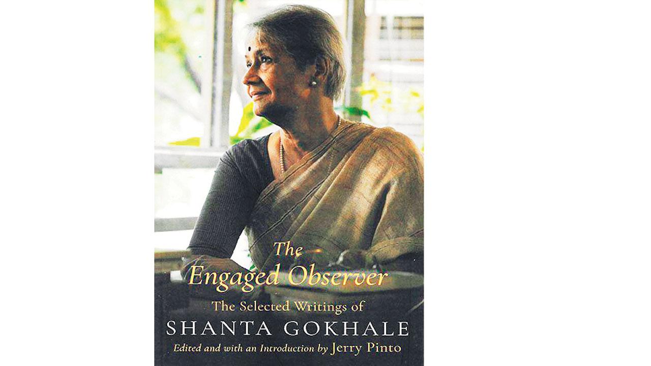 The Engaged Observer 