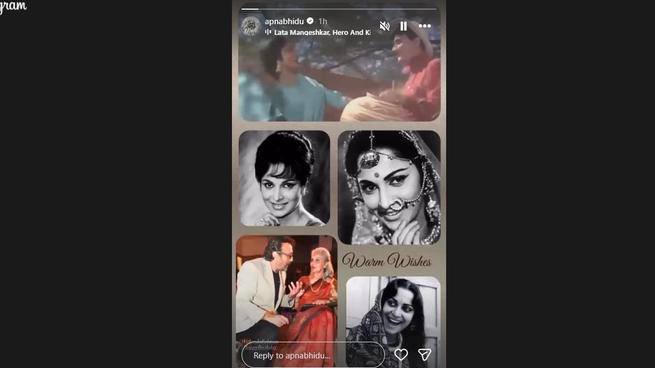 Picture Courtesy/Jackie Shroff`s Instagram account