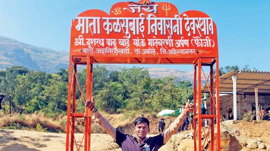 Maharashtra: 22-year-old with prosthetic leg scales Kalsubai in under 3 hours