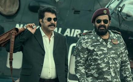 Mammootty and Mohanlal in Patriot
