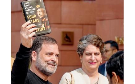 LoP in Lok Sabha Rahul Gandhi with Congress MP Priyanka Gandhi Vadra at the Parliament premises on Wednesday. PIC/PTI
