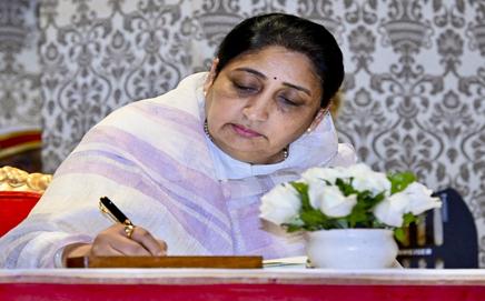 Maharashtra Deputy CM Sunetra Pawar. Pic/PTI