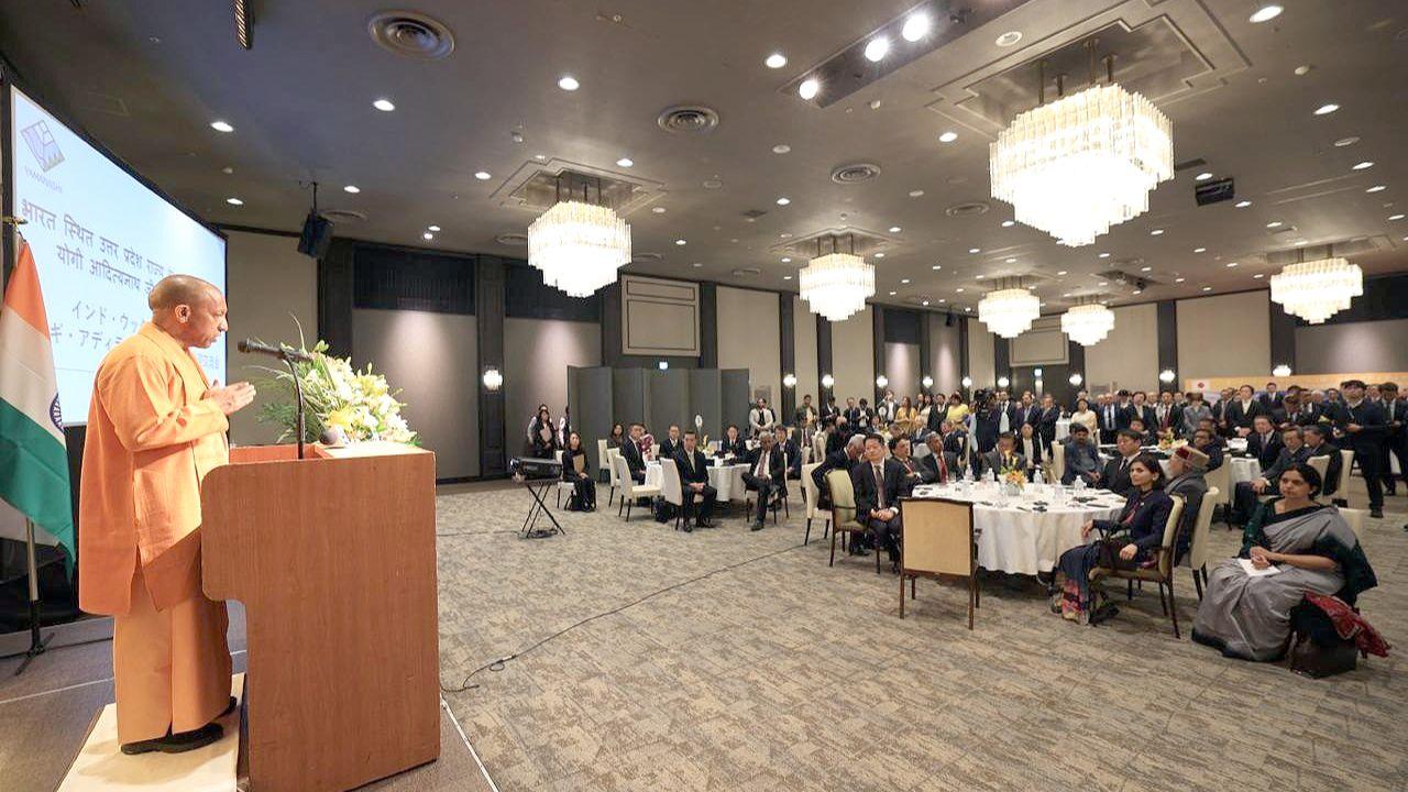 Later, he addressed the 'UP Investment Road Show' in Yamanashi, where he presented the state's new development policies and investment potential to the global industrial community