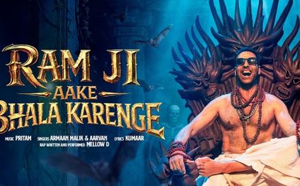 Ram Ji Aake Bhala Karenge from Bhooth Bangla