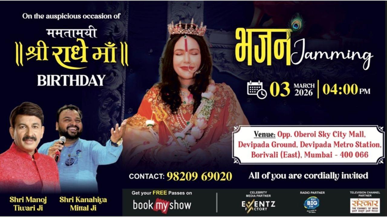 An evening of Divine Harmony - Bhajan Jamming and Radhe Maa Janam Utsav 2026 at Borivali East, opp Oberoi Sky City Mall