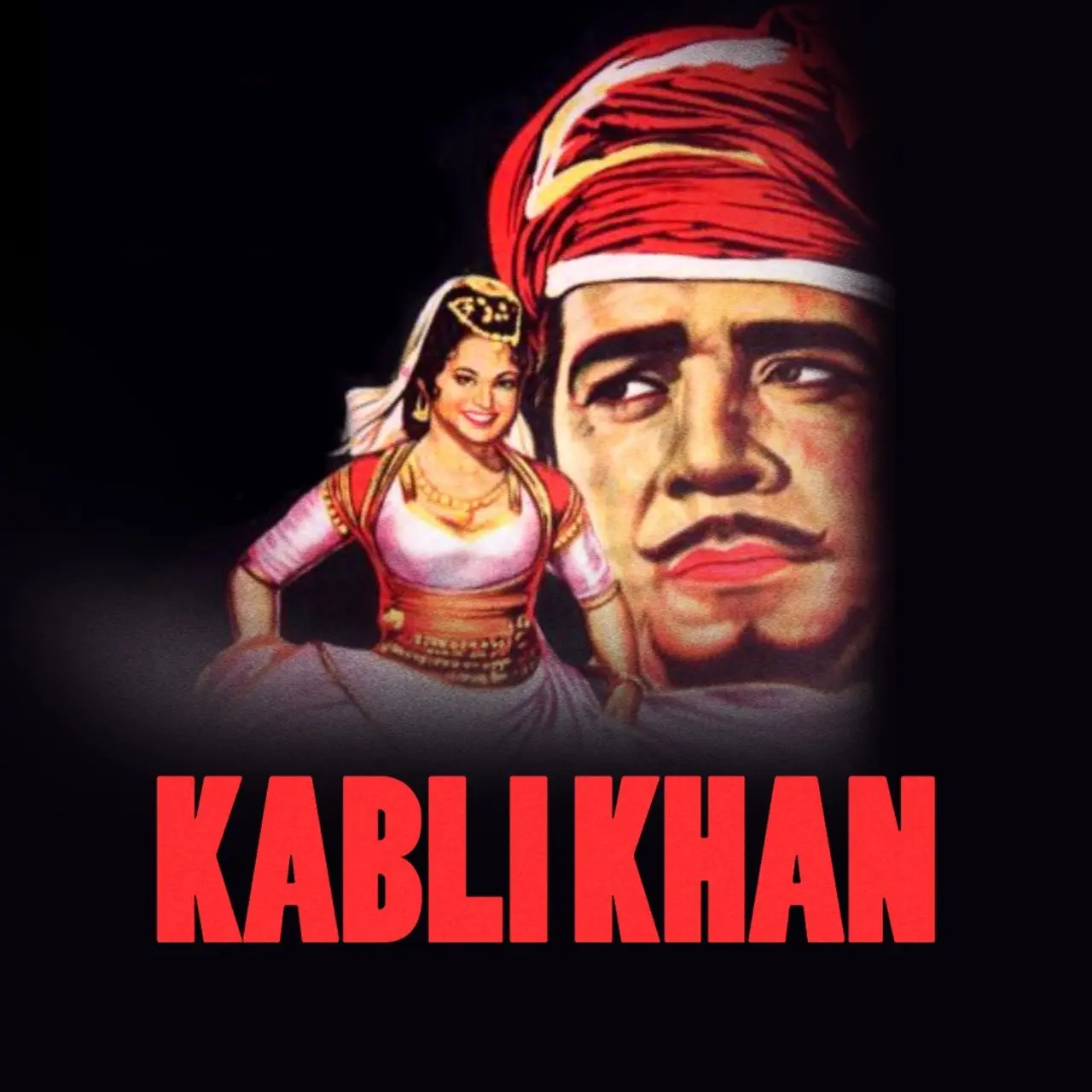 Kabli Khan (1963)
Salim portrayed the role of a villain in this film. Interestingly, it was on the sets of this film where he met his future wife Helen, who was playing the lead role. 