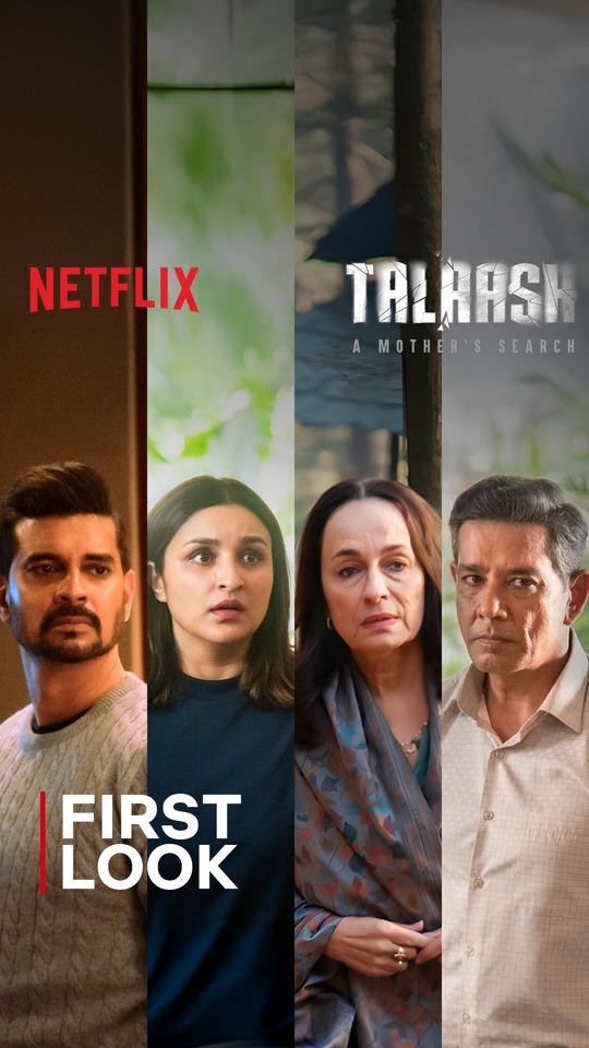 Talaash: A Mother’s Search
A mother is in search of her daughter who was kidnapped from the hospital soon after her birth. She can trust no one, not even her family. The show stars Parineeti Chopra, Tahir Bhasin, Soni Razdan and Anup Soni in key roles.