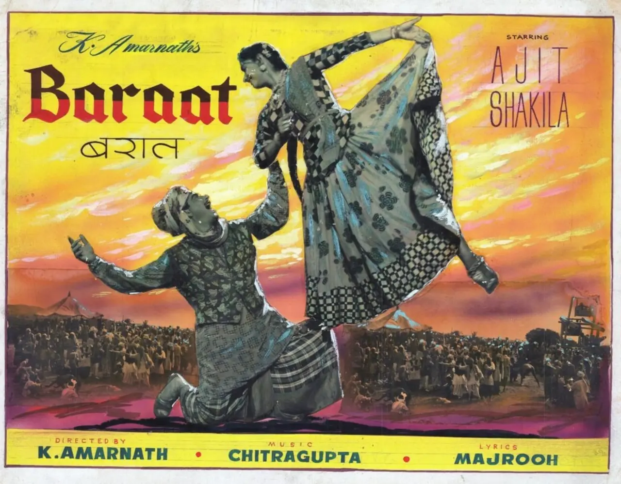 Baraat (1960)
This film marked Salim Khan's debut, where he played the character Manu. He was reportedly discovered by director K. Amarnath at a wedding and signed for a monthly salary of Rs 400.