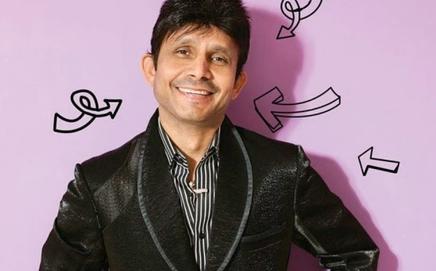 Kamaal Rashid Khan