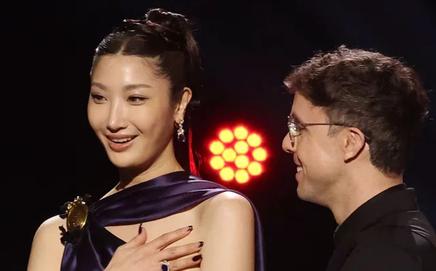 A still from Grammys 2026