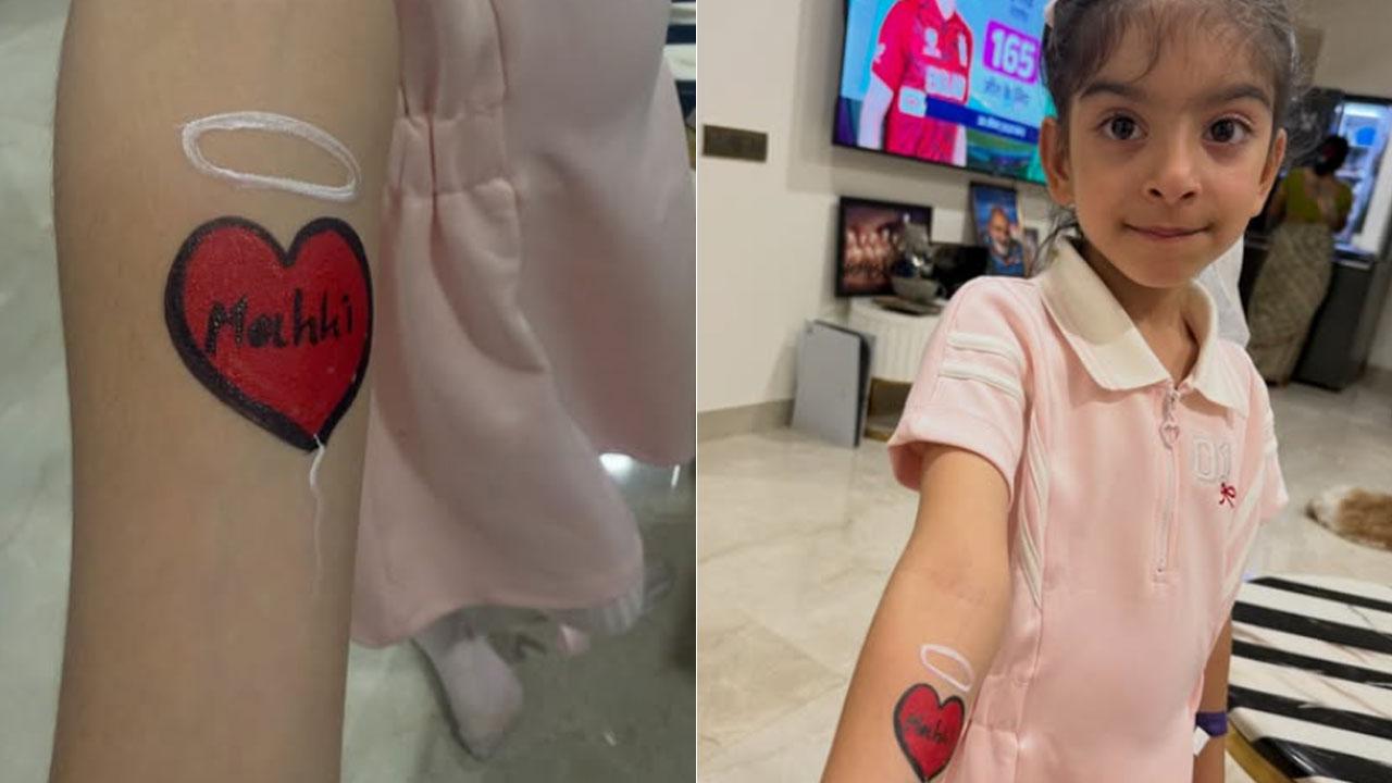 Mahhi Vij gets a sweet surprise from her 6-year-old daughter