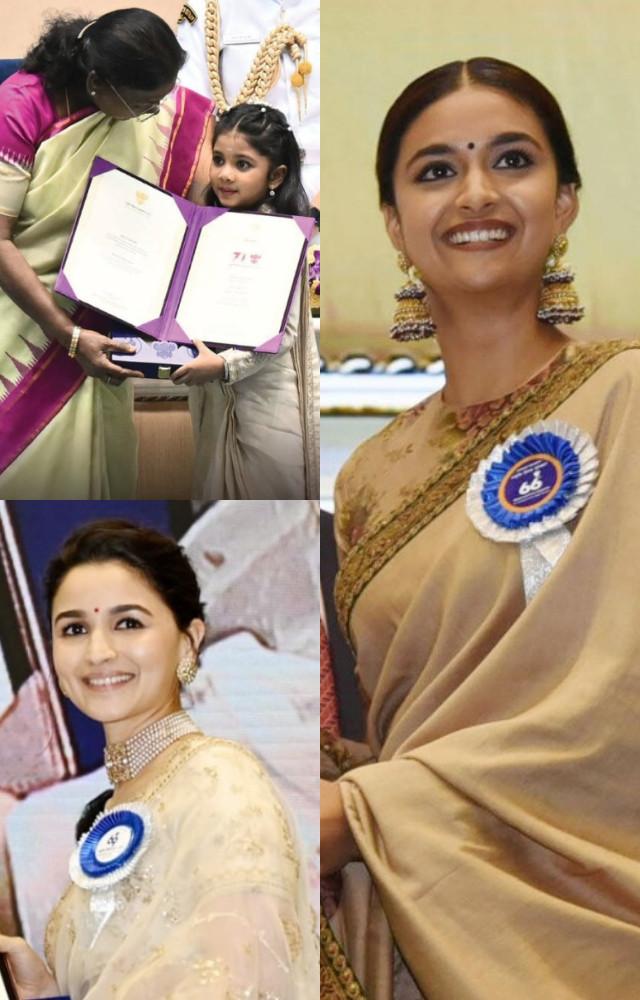 5 actresses who won the National Award at a young age