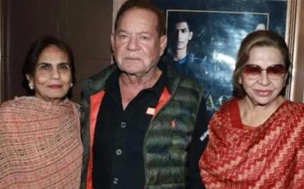 Picture Courtesy/Somy Ali's Instagram account