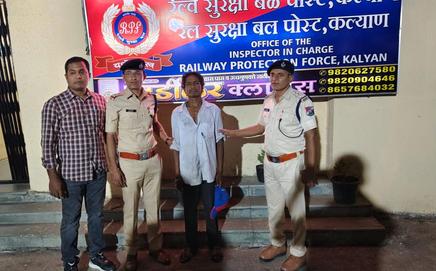 A CCTV footage had showed the man placing the snake inside the toilet. Pic/CR