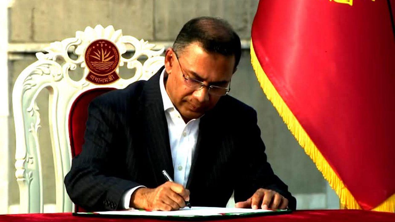 Earlier in the day, Rahman was elected leader of the parliamentary party by BNP lawmakers